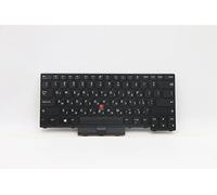 Lenovo FRU Odin Keyboard Full NBL (Liteon) Hebrew 5N20W67701, FRU5N20W67701 ((Liteon) Hebrew 5N20W67701, Keyboard, Hebrew, ThinkPad L14 Gen 2 (20X1, 20X2))