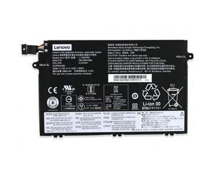 Lenovo Internal 3Cell 45Wh Li-ion SMP