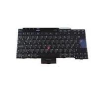 Lenovo Keyboard (BELGIAN), FRU42T3612