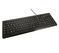 Lenovo Keyboard IT W/O Mouse **New Retail**, 00XH607 (**New Retail**)
