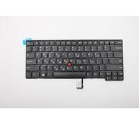 Lenovo Keyboard Larue3 KBD GR LTN, W125632377