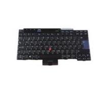 Lenovo Keyboard (Spanish), 42T3611