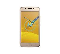 Lenovo Moto G5 Smartphone débloqué 4G [Version Allemagne] Or
