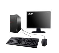 Lenovo PC M800 Tour Ecran 22" Intel I3-6100 RAM 16Go SSD 1To WiFi W11