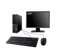 Lenovo PC M900 SFF Ecran 22" Intel I3-6100 RAM 64Go SSD 960Go W11 WiFi