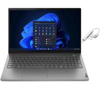 Lenovo ThinkBook Ordinateur portable FHD 15,6" | AMD Ryzen 7 5825U (Beat i7-1255U) | AMD Radeon Graphics | Empreinte digitale | Gris | 16 Go de RAM | 512 Go SSD | Windows 11 Pro | Ensemble avec hub