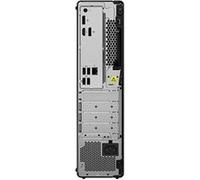 Lenovo ThinkCentre M75s Gen 5