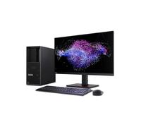 Lenovo ThinkStation P3 Gen 2 32 Go RAM 1 To SSD Intel Core Ultra 7 265K