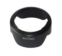 Lens Guard EW-53B Réparation d'ombre pour objectif 10-18 mm F4.5-6.3 Protégé contre la lumière indésirable et les dommages causés aux accessoires de l'appareil photo