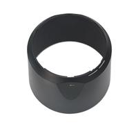 Lens Hood， Anneau de Protection du Capot Avant 200-500mm, 95mm, Compatible avec l'objectif Nikon AF-S 200-500mm F5.6E Ed VR ，Replacement