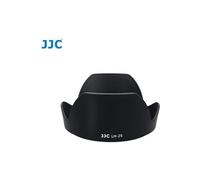 Lens Hood for Nikon AF 24-85mm f/2.8-4D IF (HB-25)