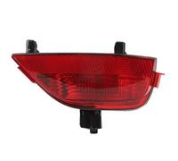 Lentille de feu antibrouillard arrière, pièce de rechange pour le couvercle du feu antibrouillard latéral des Dacia Sandero MK2 et MK3, avec réflecteur intégré, lentille en (Droit 265854470R)