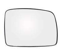 Lentille Miroir Compatible Avec Range Pour Rover Pour Sport L320 Pour Vogue 2005 2006 2007 2008 2009 Rétroviseur Latéral Gauche Droit Chauffant LR017070 LR017067