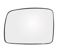 Lentille Miroir Compatible Avec Range Pour Rover Pour Sport L320 Pour Vogue 2005 2006 2007 2008 2009 Rétroviseur Latéral Gauche Droit Chauffant LR017070 LR017067