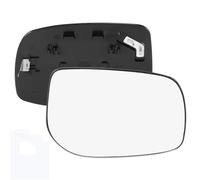 Lentille Miroir Voiture avec pour Toyota pour Yaris 2006 2007 2008 2009 2010 2011 2012 pour Scion XD 2008-2014 Rétroviseur Chauffant latéral de Voiture en Verre Gauche Droite Rétroviseur Extérieur