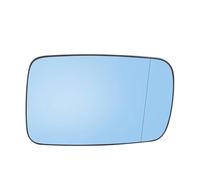 Lentille Miroir Voiture Compatible Avec BMW Pour 760Li 2003 2004-2008 Pour Alpina B7 2007 2008 Rétroviseur Chauffant Avec Plaque Support Rétroviseur Gauche Droit Accessoires