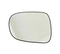 Lentille Miroir Voiture Compatible Avec Lexus Pour ES Pour IS 2006 2007 2008 2009 2011 2012 Miroir Latéral Chauffé En Verre Arrière View View Gauche