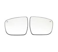Lentille Miroir Voiture Compatible Avec Nissan Pour Rogue 2014 2015 2016 2017 2018 2019 Accessoires De Remplacement De Rétroviseur Chauffant Automatique OEM: 963664BA1A