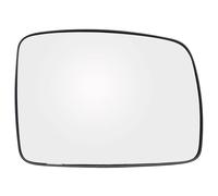Lentille Miroir Voiture pour Land pour Rover pour Discovery 3 2004-2009 pour Freelander 2 2006-2009 pour Range pour Rover Rétroviseur Latéral Gauche Droit en Verre Chauffé Miroir Glace Rétroviseur