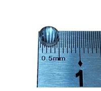 Lentille Optique LED de diamètre 4MM à 13MM, lentille planoconvexe en Verre, résistance aux Hautes températures, lentilles en Verre à Longueur focale réglable 1 pièce(D 5MM x H2.8MM)