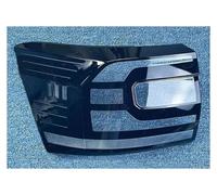 Lentille Phare Lentille pour VW pour Tacqua 2020 2021 2022 2023, Couvercle Feu Arrière Extérieur Coque Feux Freinage Remplace L'abat-Jour d'origine Cache Lentille Phare Avant(1PCS Left Side)
