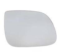 Lentille RéTro Voiture Compatible Avec Pour SQ5 2014 2015 2016 2017 Rétroviseur Extérieur Gauche Droit Lentille En Verre Chauffant(Right)