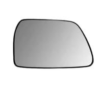 Lentille Rétroviseur Compatible Avec Hyundai Pour Tucson 2009 2010 2011 2012 2013 2014, Lentilles Rétroviseur Voiture Lentille Extérieure En Verre Réfléchissante