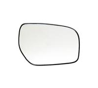 Lentille rétroviseur latéral en verre Accessoires Extérieurs Auto Pour Correio 12-16 Rétroviseurs Latéraux De Voiture Rétroviseur En Verre Espejos
