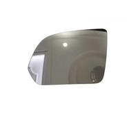 Lentille Rétroviseur Verre Chauffant Pour Benz Classe V W447 Vito W447 2016 - 2023 A4478111600 A4478111700, Côté Gauche Droit Verre recul miroir(Left)