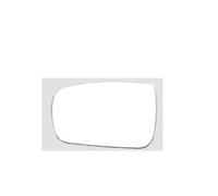 Lentilles De Rétroviseur Pour BYD Pour Surui E5 G5 Qin, Réflecteurs Gauche Et Droit Côté Conducteur. Lentille Rétroviseur(Gauche)