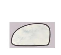 Lentilles De Rétroviseur Pour Kia Pour Cerato 2006-2011, Verres De Rétroviseur Latéral Conducteur Gauche Et Droit, Réflecteurs. Dégivrante Verre(Gauche)