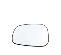 Lentilles De Rétroviseur Pour Suzuki Pour Swift 2007-2016, Verre De Porte Latérale, Réflecteur Auxiliaire, Lentille De Rétroviseur. Dégivrante Verre(Gauche)