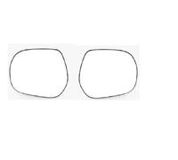 Lentilles De Rétroviseur Pour Toyota Pour Prado 2003-2009, Rétroviseurs Latéraux, Réflecteurs Gauche Et Droit Côté Conducteur. Dégivrante Verre(Gauche et Droite)