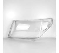Lentilles pour phares avants Pour Toyota Pour Land Cruiser LC200 2007-2011 Couvercle De Phare Avant Voiture Abat-jour Lampe Frontale Couvre La Coque D'objectif Lentilles Phares Voiture(La gauche)