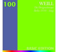 Lenya - Die Dreigroschenoper [Import]