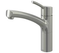 Lenz 46060022 Nexo² Robinet d'évier, Nickel Mat