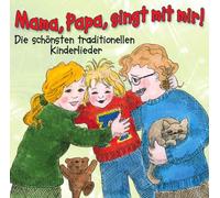 Lenz,Angela - Mama,Papa,Singt mit Mir [Import]