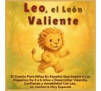 Leo, El León Valiente
