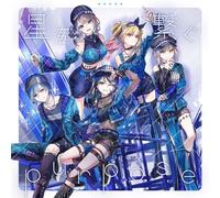 Leo/Need Hoshi Wo Tsunagu/Purpose (CD)