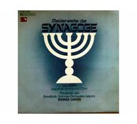 Leo Roth - Der Leipziger Synagogal-Chor - Werner Buschnakowski - Werner Sander - Meisterwerke der Synagoge [Vinyl LP record] [Schallplatte]