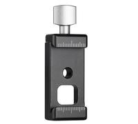 Leofoto DC-22 Clamp | ✅ Offres d'hiver