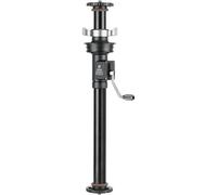 Leofoto GC-364C Colonne centrale à engrenages