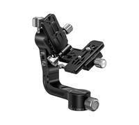 Leofoto rotule pendulaire PG-2S