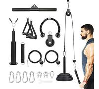 Leogreen Kit Poulie Musculation 2 Modes avec Barre LAT, Poignée V et Corde
