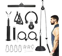 Leogreen Système de poulie de Levage Fitness LAT Machine, Musculation Poulie Rouleau pour Cable Rouleau, 180cm & 230cm câble, pour Biceps, Bras, Avant-Bras, Épaule