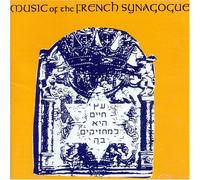 Leon Algazi Choral - Music of the French Synagogue