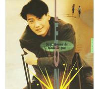 Leon Lai - Just Wanna Be Close To You (UK Import)