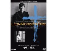 Leon Morin.Pretre [Import allemand]