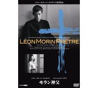 Leon Morin.Pretre [Import allemand]