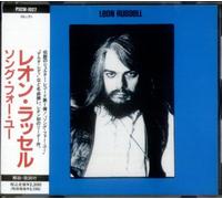 Leon Russell - ソング・フォー・ユー